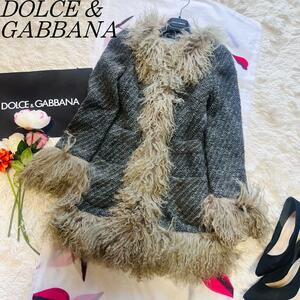 【美品】DOLCE&GABBANA ロングコート グレー 38 ニット ファー ドルチェアンドガッバーナ ロングコーディガン ファーコート ドルガバ