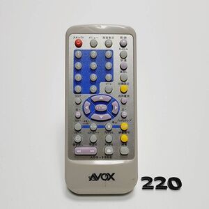 ●返金保証対応●ADS-200S●AVOX アボックス DVD リモコン 動作確認済 中古 used リモコンシリーズ k-78364R220