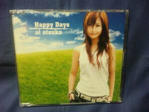 大塚愛★★Happy Days