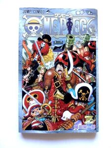 非売品 【小冊子】 ONE PIECE/ワンピース★巻 千 1000 Z★尾田栄一郎 ジャンプコミックス/2012年★送料250円～