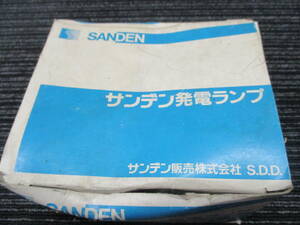 新品 サンデン発電ランプ 6V-3.2W×2　　 (SANDEN/ヘッドランプ/ヘッドライト/昭和/当時/レトロレトロパーツ/ビンテージパーツ