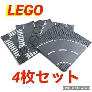 新品 レゴ 互換 LEGO 基礎板 ベースプレート 4枚セット　土台　基盤　jw