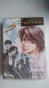 S-TRIPPER 日比野岳生 disc 初回限定版　未開封　Monoceros　逢田真之助/吉野裕行/緑川光/中井和哉/成田剣/先割れスプーン/富士爆発