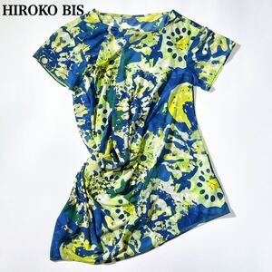 HIROKO BIS ヒロコビス 総柄 トップス カットソー 11 L レディース C12515-22