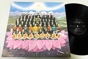 ◆ベルギーLP 極美盤！◆ GEORGE HARRISON / DARK HORSE ◆PARLOPHONE黒ラベル