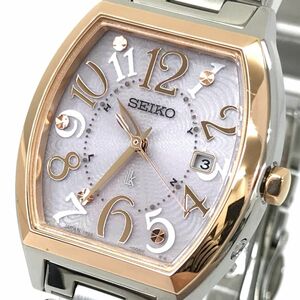 新品 SEIKO セイコー LUKIA ルキア 腕時計 SSVW048 1B22-0BB0 電波ソーラー アナログ トノー ピンク シルバー レディース 箱付き 動作OK