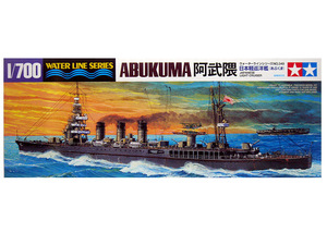 1/700 タミヤ WL349 日本軽巡洋艦 阿武隈