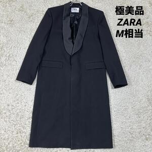 【極美品】ZARA タキシード　チェスターコート　リミテッドエディション 　スモーキーフロックコート　M相当　ロングコート　しつけ糸付き