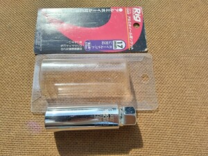 　エーモン工業　アルミホイール用　17mm （ 差込角9.5mm )　薄口設計　ロングナット対応　ソケット