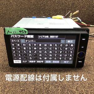 AV11-454 激安 カーナビ TOYOTA NHZD-W62G 08545-00V41 DNNS079 HDDナビ CD DVD Bluetooth 本体のみ 起動確認済み ロック有り 中古現状品