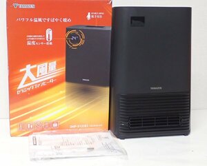 ■MMT■ 2023年製　大風量セラミックヒーター　温度センサー付き D.HF-S1.2(B)(管理番号No-管理番号JAN5276）