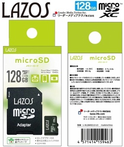 LAZOS microSDXC メモリーカード 128GB UHS-I U3 CLASS10 アダプター付き L-B128MSD10-U3 Read110MB/s Write70MB/s SDMI対応 ラソス