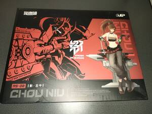  将魂姫 1/12 RAIDER OF SHADOW RS-02 影・丑牛 未組立