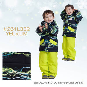 ★ONYONE RESEEDAレセーダ〓キッズ スノーウェア上下セット 110cm〓新品未使用 RES56003 16500円 TODDLER SUIT