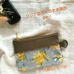 レザースマートキーケース　花鳥柄　ハンドメイド