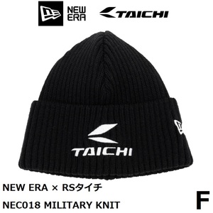 NEW ERA × RSタイチ MILITARY KNIT ニットキャップ NEC018 BLACK フリーサイズ (2024-25秋冬モデル)