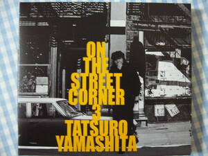 【CD】山下達郎 / ON THE STREET CORNER 3　Doo Wop