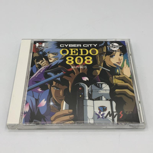 【中古】PCCD）CYBER CITY OEDO808 獣の属性[240011200728]