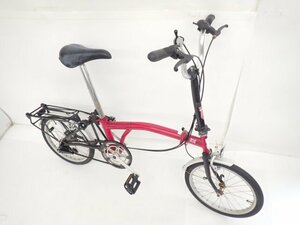 BROMPTON/ブロンプトン M3L/M3R型 リア内装3段変速 16インチ 折りたたみ自転車 レッド系 台湾製 配送/来店引取可 ◆ 6E1F6-1