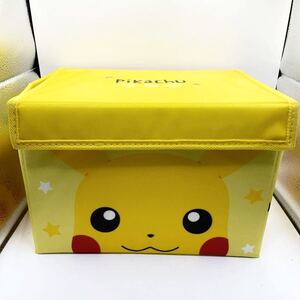 ポケットモンスター　ピカチュウ　収納ボックス　レア　入手困難　美品　おもちゃ入れ　おもちゃケース　ポケモン　折りたたみ可能