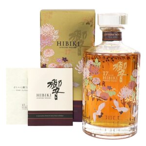 ◆ サントリー / SUNTORY ◆ 響 17年 意匠ボトル 花鳥風月 ジャパニーズ ブレンデッド ウイスキー ◆ 700ml / 43% ◆