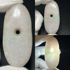 ■縄文晩期-弥生期 極上 硬玉 翡翠製 琅かん質 美石目大珠6.7cm 箱付■勾玉大和王権邪馬台国日本王国出雲国三種神器神像仏像祭祀具古墳神具