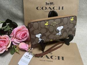 コーチ 財布 COACH 長財布 シグネチャー COACH X PEANUTSスペシャル レディース 財布 ラウンドジップ長財布 シグネチャー スヌーピー 