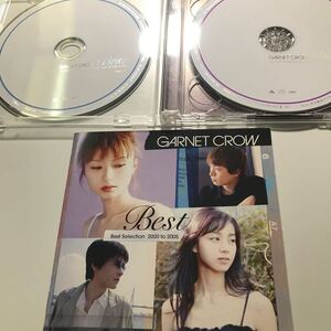 GARNET CROW ガーネットクロウ★ BEST SELECTION 2002 to 2005 ★ 2枚組CD