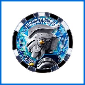 ★SG　ウルトラメダル０４　ウルトロイドゼロメダル　未開封・新品！★