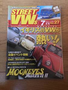 l04-07/ ストリートVWｓ Vol 27 フォルックスワーゲン専門誌2002年7月号　イギリスのVWが熱い