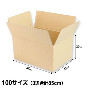 ダンボール 100サイズ L38cm×W27cm×H20cm 5枚セット 引越し 梱包 梱包資材 梱包用品 発送資材 荷造り資材