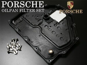 【ドイツ製 送料無料】ポルシェ991 カレラ4 GTS カレラ４S 3.4L 3.8L オイルパン フィルター+ボルトセット OEM 9G132102500