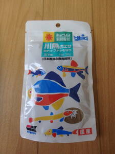 キョーリン　川魚のエサ　未開封品