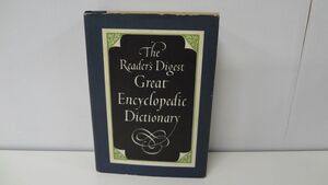 リーダーズダイジェスト大百科事典/The Reader’s Digest Great Encyclopedic Dictionary