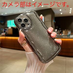 2314104☆ iphone11 ケース シンプル おしゃれ 薄型 キラキラフレーク 波状エッジ スマホケース スマホカバー 韓国 カラフル iphone