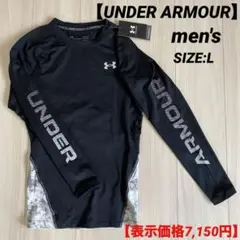 お値下げ‼︎【新品タグ付】UNDER ARMOUR COLDGEAR長袖シャツ／L