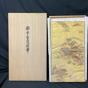 西陣 長嶋成織物 謹製 瀞本金箔袋帯 木箱入り 着物 袋帯 金色 鶴 和服 和装 ながしま帯 2