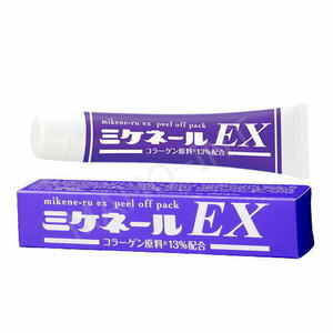 【送料無料】ミケネールEX 新品未使用品　#おでこ #眉間 #深いしわ #シワ #集中ケア #集中ケアパック #コラーゲン