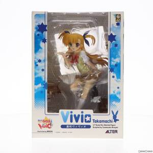 【中古】[FIG] 高町ヴィヴィオ 魔法少女リリカルなのはViVid 1/7 完成品 フィギュア アルター(61115555)