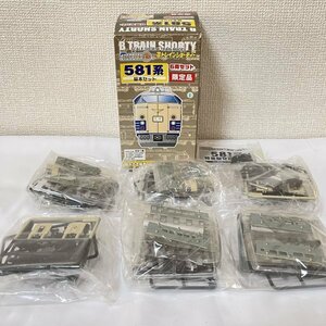 限定品 バンダイ Bトレインショーティー 581系 基本セット 6両 6個 B TRAIN SHORTY N9-3 緑1