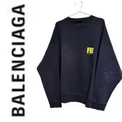 【美品】BALENCIAGA バレンシアガ スウェット XL ネイビー ダメージ