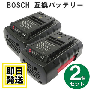 A3626LIB セール ボッシュ BOSCH 36V バッテリー 3000mAh リチウムイオン電池 2個セット 互換品