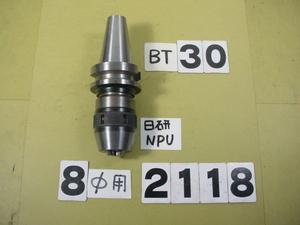 BT30　日研　NPUドリルチャック　中古品　BT30-NPU8-70 把握径0.3～8Φ BT30-2118