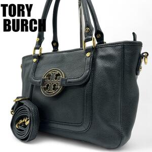 【美品】TORY BURCH アマンダ レザー ハンドバッグ 　２way