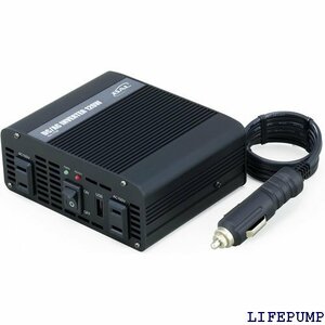 大橋産業 ３ＷＡＹインバーター １２０Ｗ 品番:1756 2945