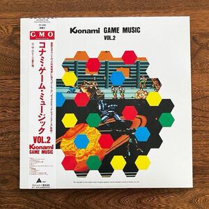 24-11【LP・貴重】G.M.O Konami GAME MUSIC VOL.2 ステッカー・楽譜付 コナミ アナログ レコード ゲーム ミュージック 中古品