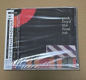 未開封 送料込 Pink Floyd - The Final Cut 国内盤CD / ファイナル・カット / SRCS8488