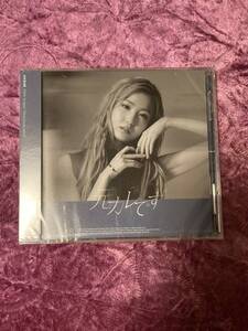 AKB48 元カレです　劇場盤CD　　本田仁美