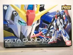 RG / 2012年 / ゼータガンダム / リアルグレート / 1/144 / バンダイ / ガンプラ / 未組立 / Zガンダム