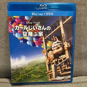 ディズニー/ピクサー「カールじいさんの空飛ぶ家」 Blu-ray+DVD